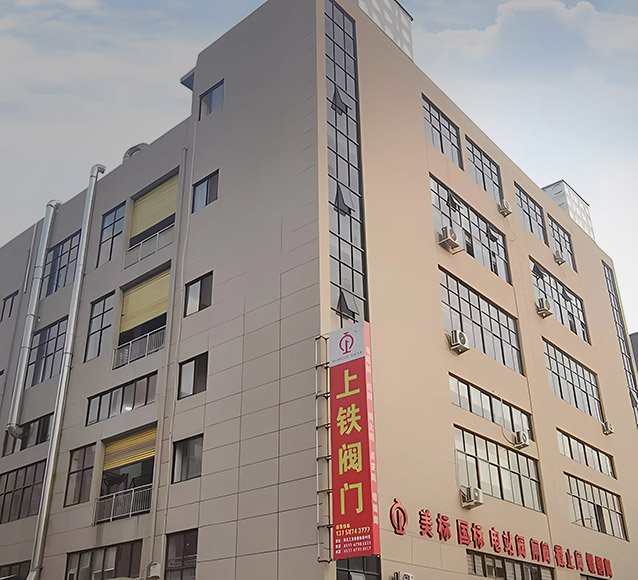 about shangtie valve