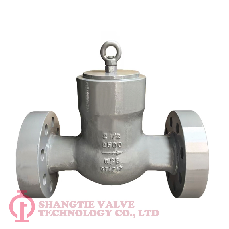 CAST STEEL A216 WCB FLANGED PRESSURE SEALED CHECK VALVE_4434