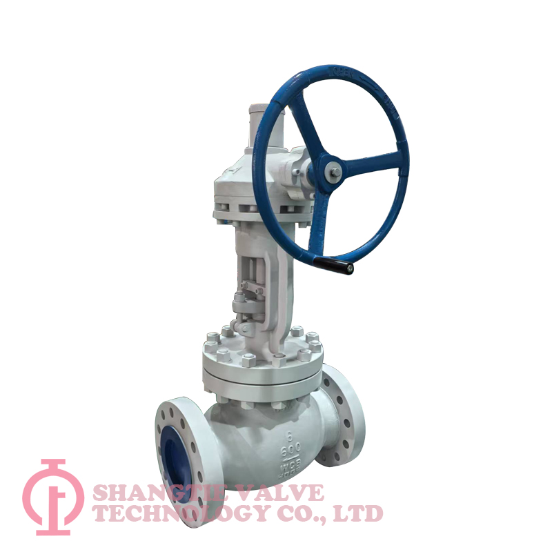 Bevel Gear Operated Globe Valve_(0980)