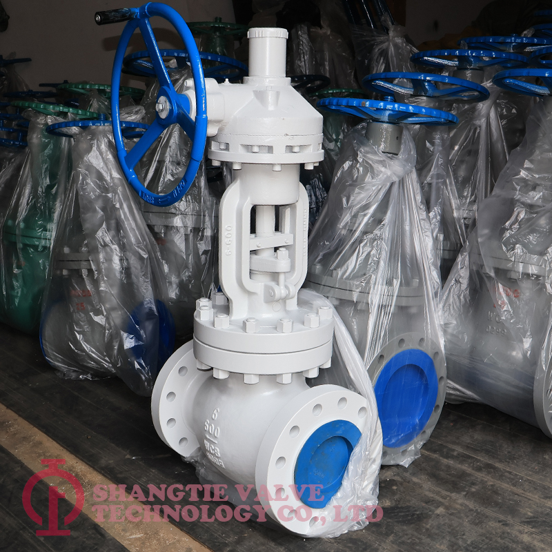 BEVEL GEAR OPERATED API 600 FLANGED GLOBE VALVE_(0583)