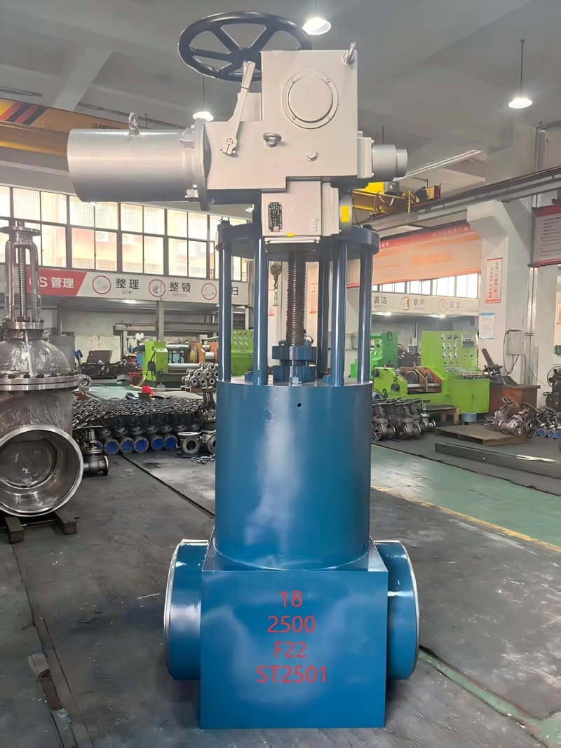 power-station-forged-f11-gate-valve-1500lb-api600-high-temperature
