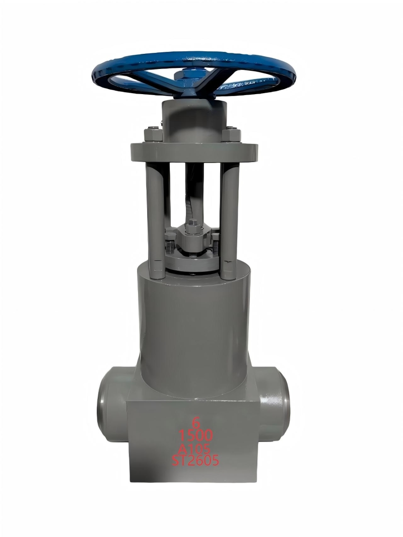 a105-pressure-seal-gate-valve-api600-drawing