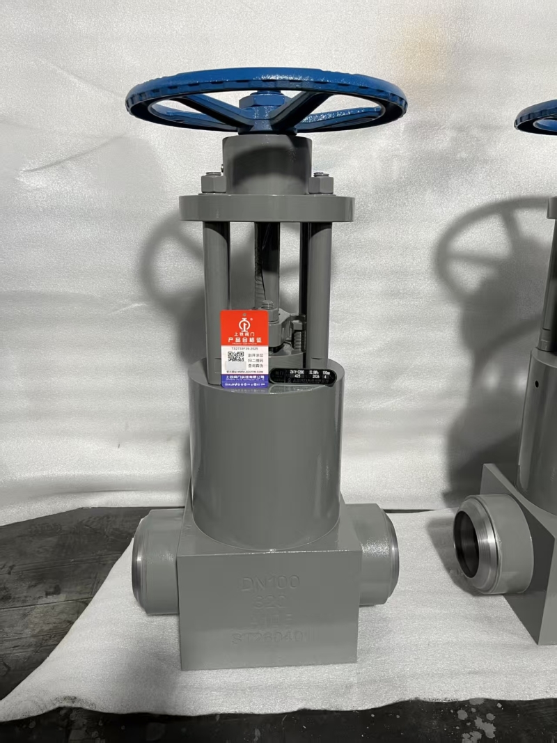 api600-forged-steel-pressure-seal-gate-valve-dimensions