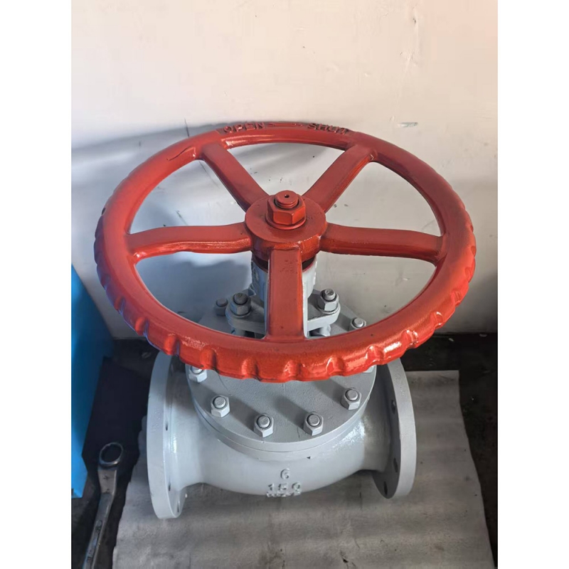 bs1873-wcb-manual-globe-valve-datasheet