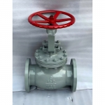 bs1873-flanged-globe-valve-3d-model