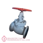 RF globe valve_(7010)